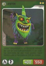 Card 110/432 (card)