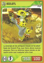 Card 112/432 (card)
