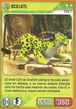 Card 113/432 (card)