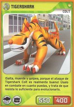 Card 116/432 (card)
