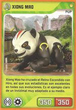 Card 118/432 (card)