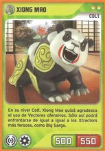 Card 119/432 (card)