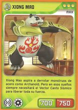 Card 120/432 (card)
