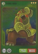 Card 125/432 (card)