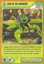 Card 138/432 (card)