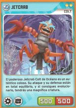 Card 149/432 (card)