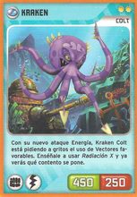 Card 152/432 (card)