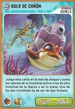 Card 165/432 (card)