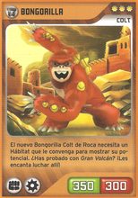 Card 167/432 (card)