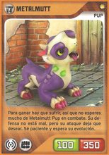 Card 169/432 (card)