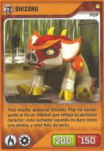 Card 178/432 (card)