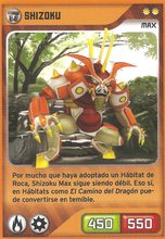 Card 180/432 (card)