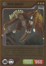 Card 188/432 (card)