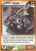 Card 214/432 (card)