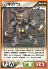 Card 220/432 (card)