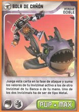 Card 225/432 (card)