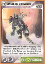 Card 226/432 (card)