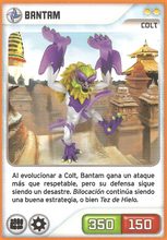 Card 230/432 (card)