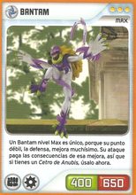 Card 231/432 (card)