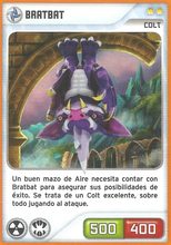 Card 236/432 (card)