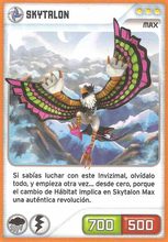 Card 246/432 (card)
