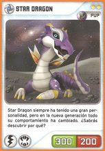 Card 247/432 (card)
