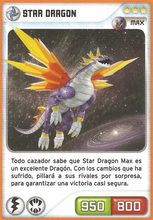 Card 249/432 (card)