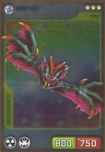 Card 251/432 (card)