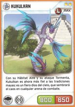 Card 256/432 (card)