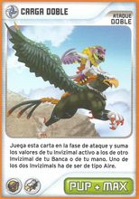 Card 260/432 (card)
