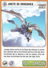 Card 261/432 (card)