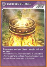 Card 265/432 (card)