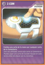 Card 270/432 (card)