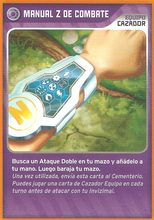 Card 271/432 (card)