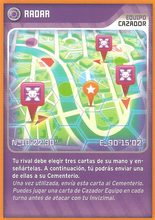 Card 275/432 (card)