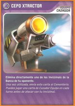 Card 280/432 (card)
