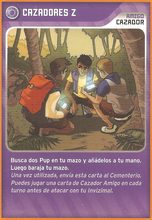 Card 283/432 (card)