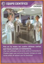Card 284/432 (card)