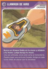 Card 285/432 (card)