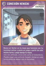 Card 286/432 (card)