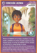Card 289/432 (card)