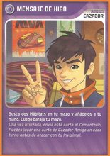 Card 290/432 (card)