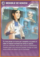 Card 294/432 (card)