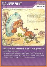 Card 296/432 (card)