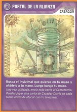 Card 297/432 (card)