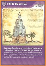 Card 300/432 (card)