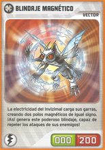 Card 306/432 (card)