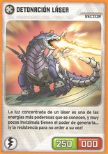 Card 307/432 (card)