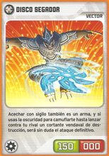 Card 315/432 (card)