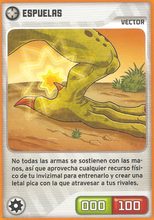 Card 316/432 (card)